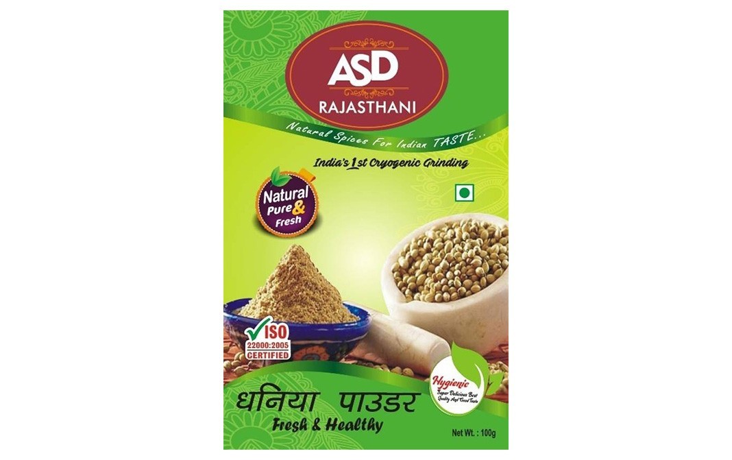 ASD Rajasthani Dhania Powder    Box  100 grams